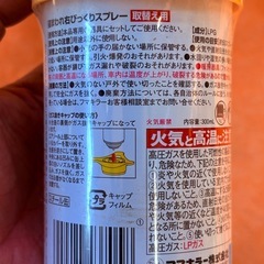 【お話決まり】猫まわれ右びっくりの画像