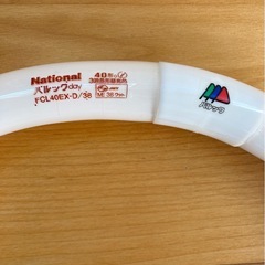 値下げ【未使用】　蛍光灯　40型　２本の画像