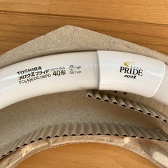 値下げ【未使用】　蛍光灯　40型　２本の画像