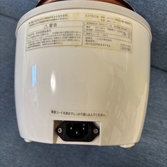 siroka シロカ　電気圧力鍋　電気調理　　　　の画像