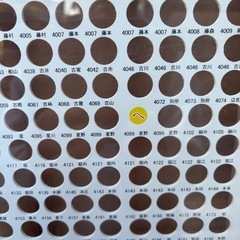 プッシュスタンプ スタンド 台座 店舗用品 販売用 店舗什器 印鑑判子の画像