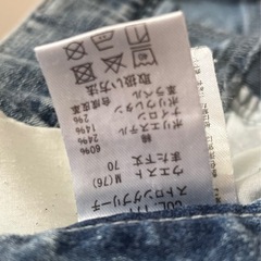 メンズ 仕事 作業着の画像