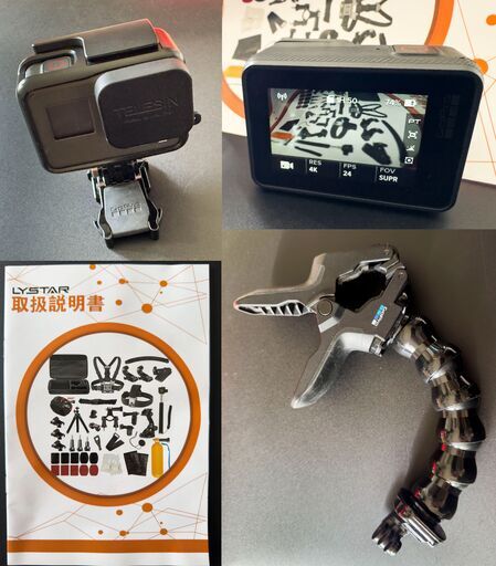 GoPro Hero 6 + 64GBカード + 予備バッテリー4個 + アクセサリー山盛り 