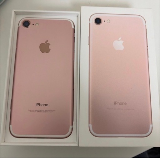 iPhone7と12