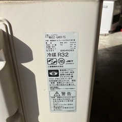 三菱ルームエアコン　霧ヶ峰　　　の画像