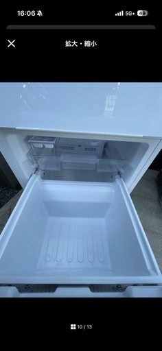  【美品】SHARPシャープ 冷蔵庫 SJ-GD15G-W 152L