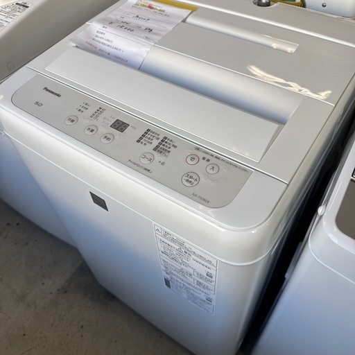 【洗濯機冷蔵庫まとめ買いの方は送料設置無料！】【5kg】【2021年製】洗濯機　パナソニック　Panasonic NA-F50BE8