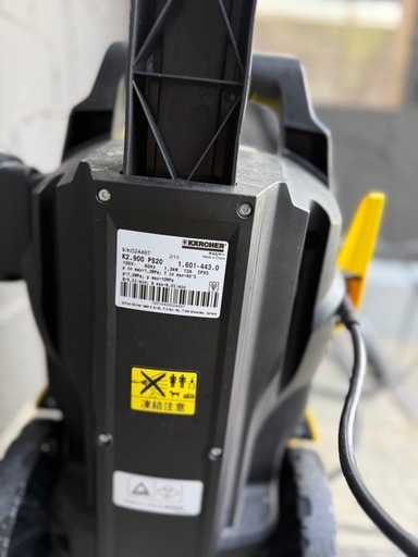 KARCHER K2 2000 高圧洗浄機