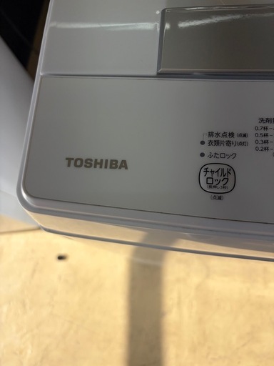TOSHIBA 洗濯機　4.5kg 単身用　2021年製