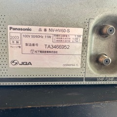 ビデオデッキの画像