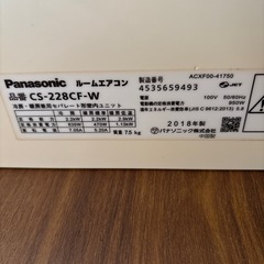 エアコンの画像