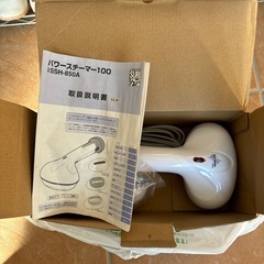 石崎電機製作所　パワースチーム　