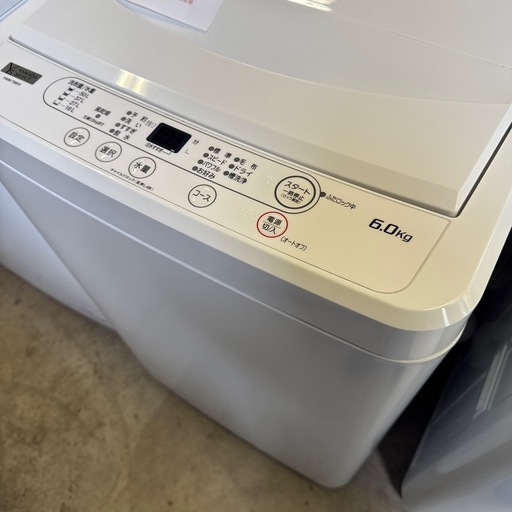 【洗濯機冷蔵庫まとめ買いの方は送料設置無料！】【6kg】【2021年製】洗濯機　YAMADA ヤマダオリジナル　YWM-T60H1