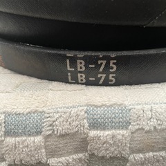 VベルトLBー75
の画像