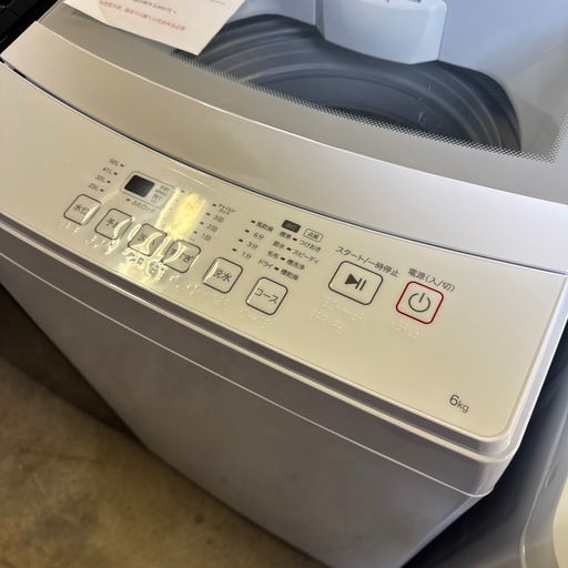 【洗濯機冷蔵庫まとめ買いの方は送料設置無料！】【6kg】【2024年製】洗濯機　ニトリ　NT60L1WH