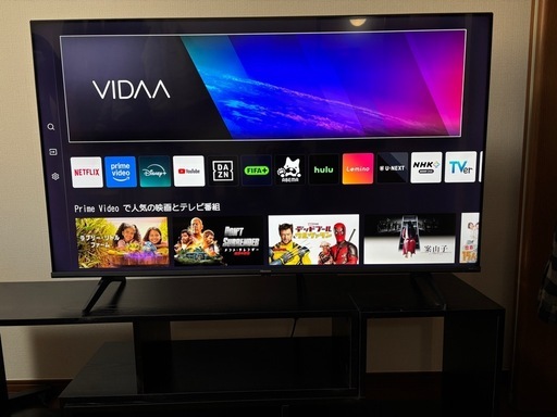 Hisense液晶テレビ、５０インチ