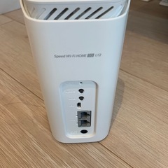 ホームWifiの画像