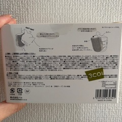 セルフグルーミングブラシの画像