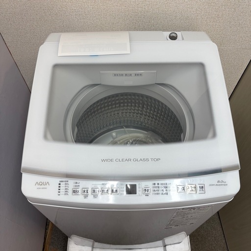 ⭐️AQUA⭐️全自動洗濯機 2024年 8.0kg❗️大阪市近郊配送無料