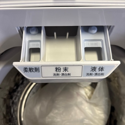 【洗濯機冷蔵庫まとめ買いの方は送料設置無料！】【8kg】【2021年製】洗濯機　シャープ　SHARP ES-GV8F