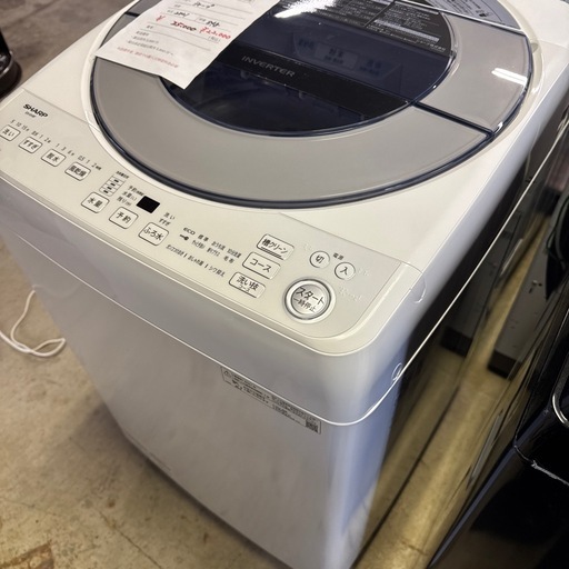 【洗濯機冷蔵庫まとめ買いの方は送料設置無料！】【8kg】【2021年製】洗濯機　シャープ　SHARP ES-GV8F