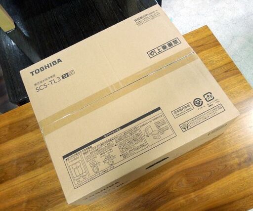 新品 東芝 温水洗浄便座 クリーンウォッシュ SCS-TL3 N パステルアイボリー 袖リモコンモデル 貯湯式 脱臭機能 札幌市 新道