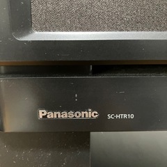 Panasonic  ラックシアターSC-HTR10の画像