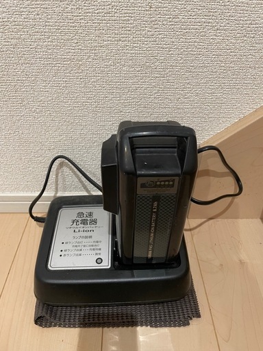 YAMAHA
電動アシスト自転車