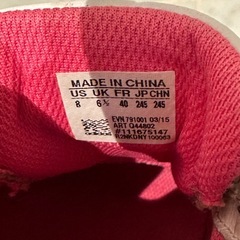 アディダス adidas ゴルフシューズ BOA ホワイト ボア ピンク ダイヤル式 GOLF ゴルフの画像