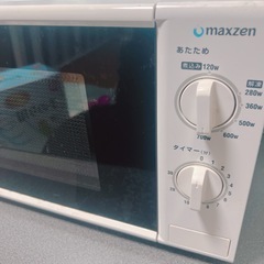 
電子レンジの画像