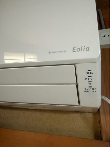 Panasonic エアコン