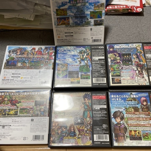 DS.3DSドラクエ