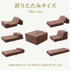 マットレス 3月はじめ頃　引き渡す予定の画像