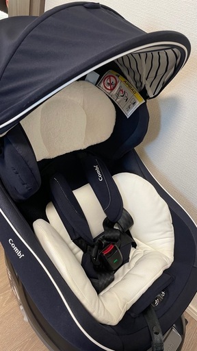 【美品】コンビ　ISOFIX チャイルドシート