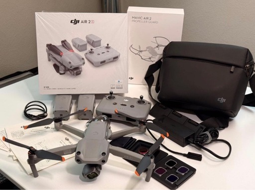美品　DJI Air 2S  付属品多数 バッテリー&times;3