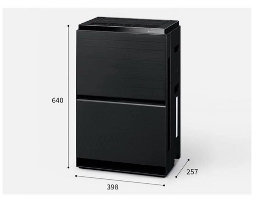 【新品未開封】Panasonic 加湿空気清浄機 F-VXW70-K 