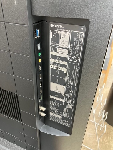 50型液晶テレビ SONY/ソニー 2023年製 No.5542● ※現金、クレジット、スマホ決済対応