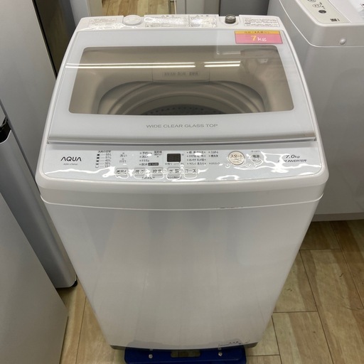 AQUA 7.0kg全自動洗濯機【リサイクルフカツ岡崎倉庫店】260110SM-16