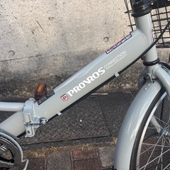 新品・未使用！「PROVROS（プロブロス）」折りたたみ自転車（ミニベロ）の画像