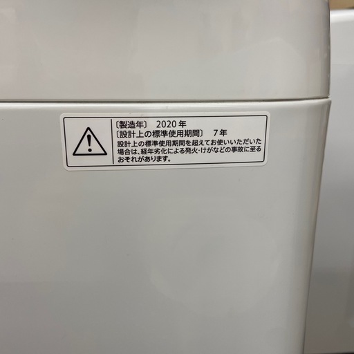 SHARP 5.5kg全自動洗濯機【リサイクルフカツ岡崎倉庫店】260110SM-17