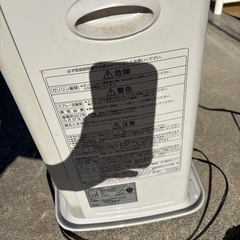 石油ストーブ　CORONA低年式の画像