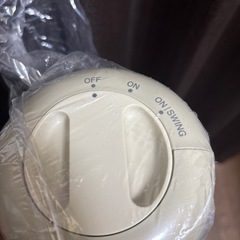 【決まりました】±0 カーボンヒーターの画像