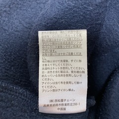 マタニティ服の画像