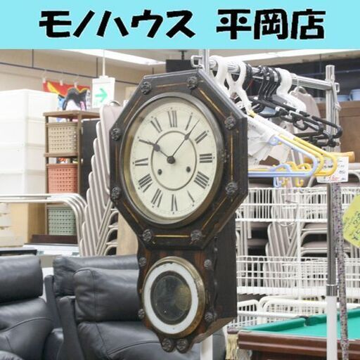 露伴全集 全41巻+別巻上下巻+附録 計44冊中 23-44巻セット 人気 幸田露伴