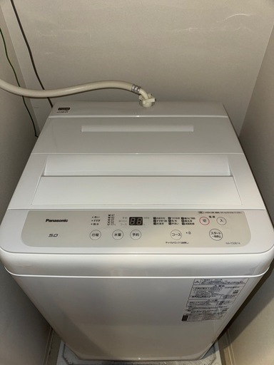Panasonic 洗濯機