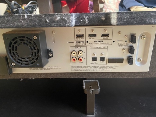 シャープAQUOS AN-AR530 シアターラック 人気 取り説、リモコン付き