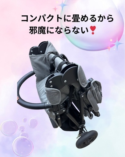 Air buggy  ココプレミア　フロムバース