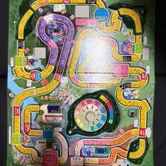 人生ゲーム　BLACK &BITTERの画像