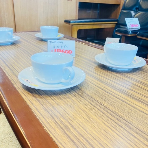 希少 オールドカリモク　コーヒーテーブル
