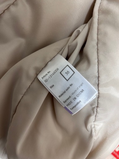 LE  SOUK ロングダウン　ベージュ　